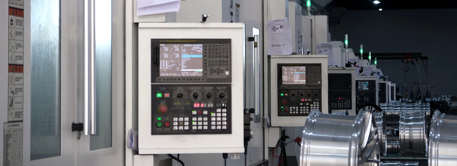 개인 정보 정책